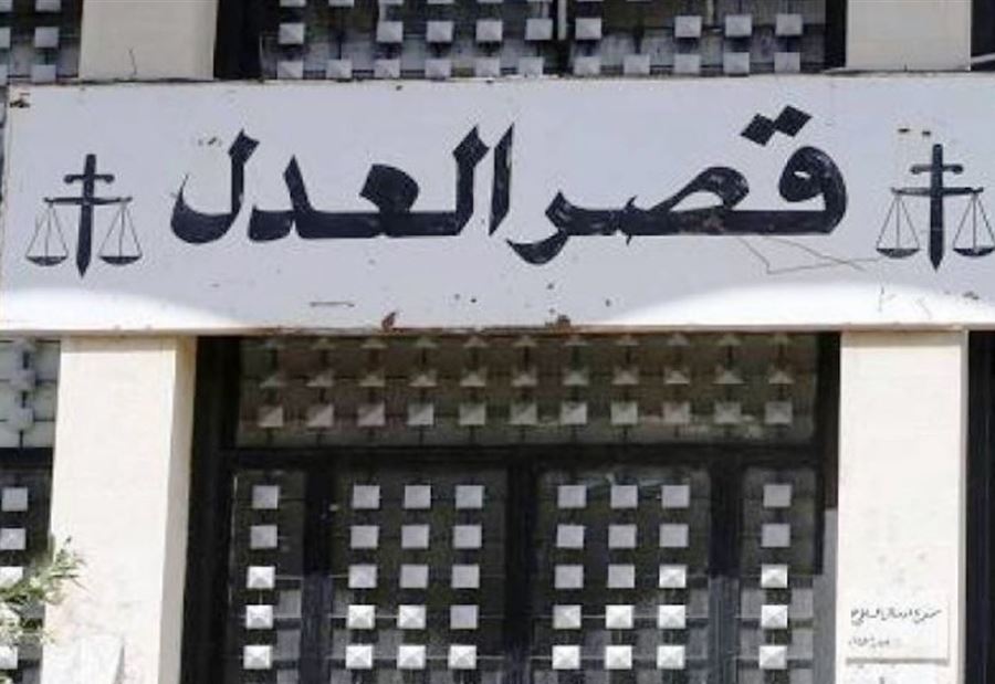 اعتكاف القضاة مستمر