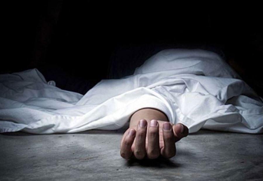 في ميفدون.. ابن الـ 28 عاماً جثة في منزل ذويه!