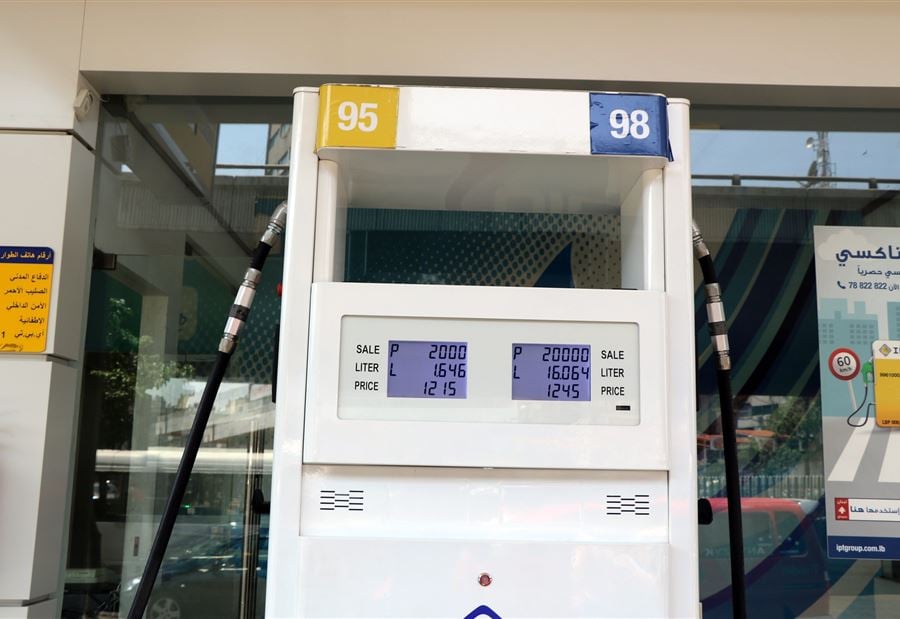 إقفال محطات البنزين... هل من أزمة؟