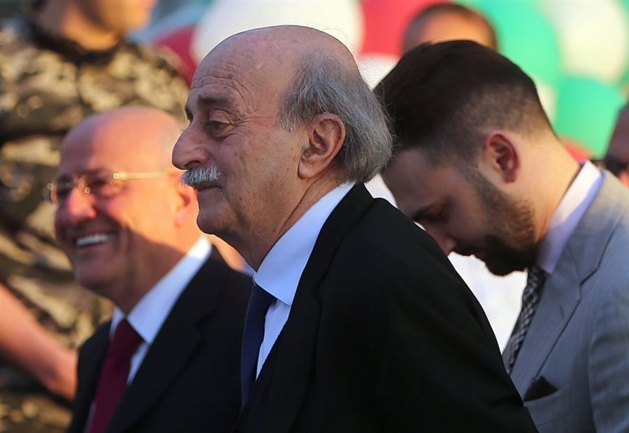 تنقية الإشتراكي