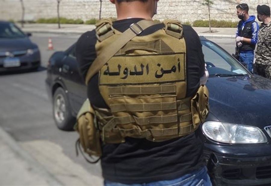 عصابة مسلّحة بقبضة أمن الدولة!