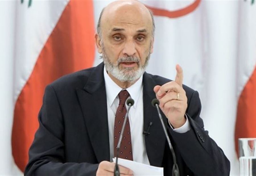 وعدٌ من جعجع إلى "أبطال الدفاع المدني"