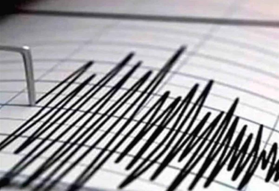 شعروا بها بمصر... هزةٌ أرضية بقوة 9.3 في تركيا  شعروا بها بمصر... هزةٌ أرضية بقوة 9.3 في تركيا