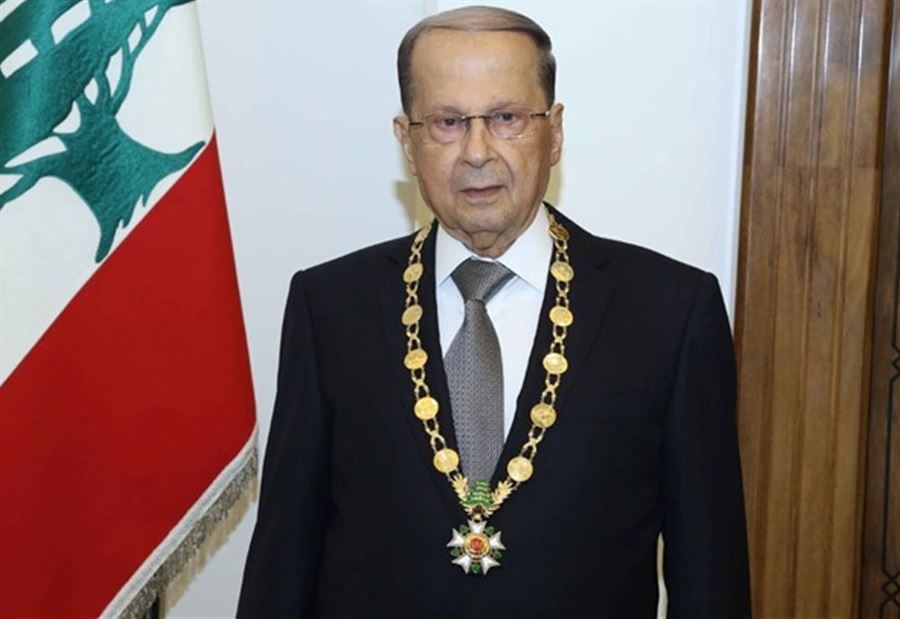 إحتفالات عون "عَ الضيِّق" 