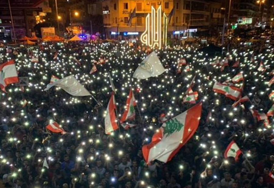 إضراب عام الاثنين إضراب عام الاثنين