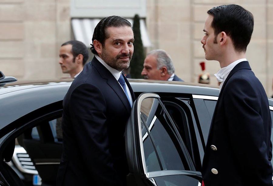 الحريري "رِجِعْ"