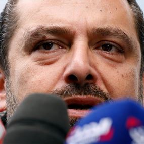 السبت: الاتفاق أو الصدام! السبت: الاتفاق أو الصدام!