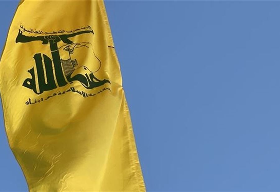 هل تتوحّد القوى المعارِضة في وجه "حزب الله"؟