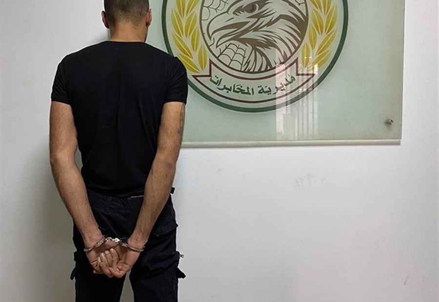 تفاصيل عملية السطو المسلّح على محل في الحازمية