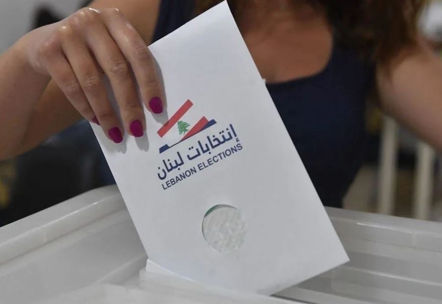 الانتخابات البلدية في مهبّ التأجيل… والتمديد التقني يلوح في الأفق