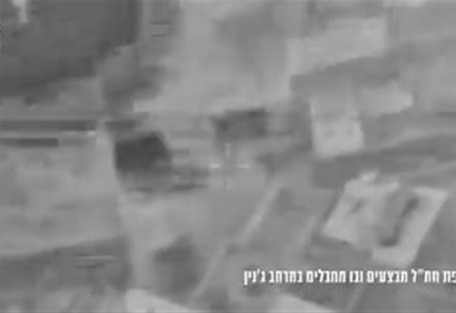 الجيش الإسرائيلي يعلن اغتيال قيادي في "الجهاد"! (فيديو)