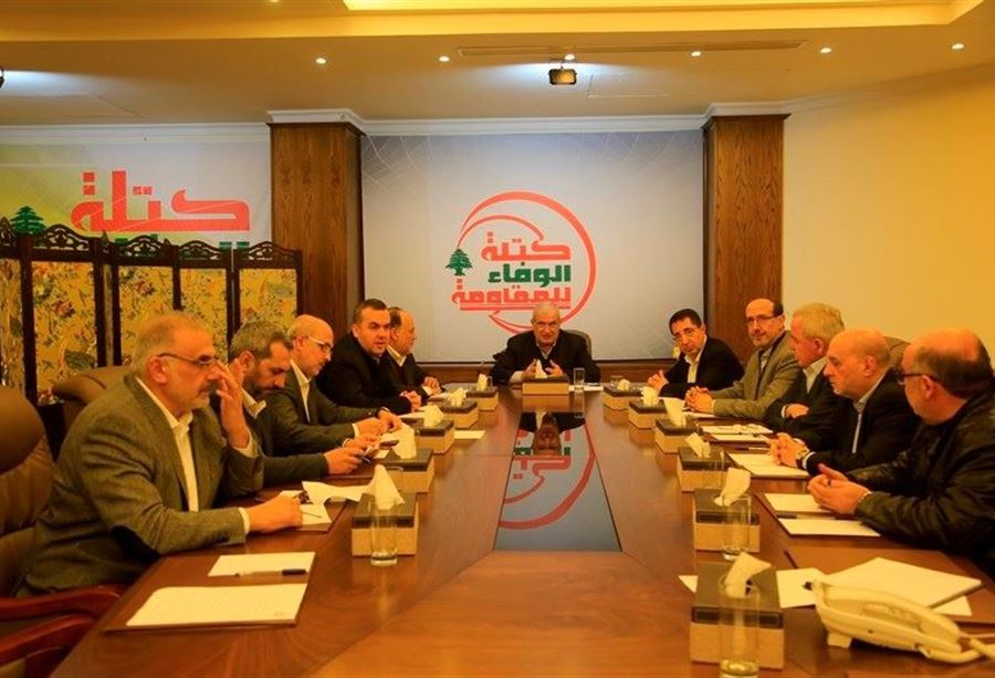 "الوفاء للمقاومة": استقالة الحريري ستهدر الوقت 