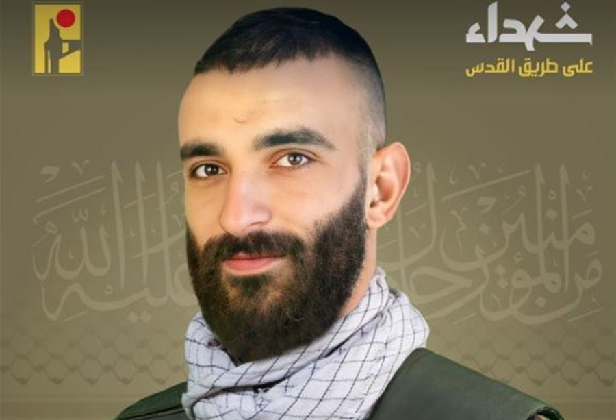 "بمزيد من الفخر والإعتزاز"... حزب الله "يَزُف" أبو تراب