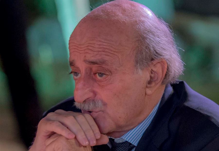 جنبلاط: عليه أن يرحل وينضم إلى هاوية التاريخ!