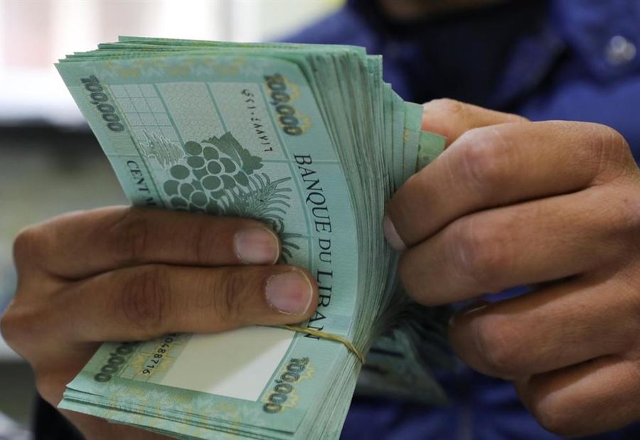 المجرمون الذين أعلنوا إفلاس الدولة