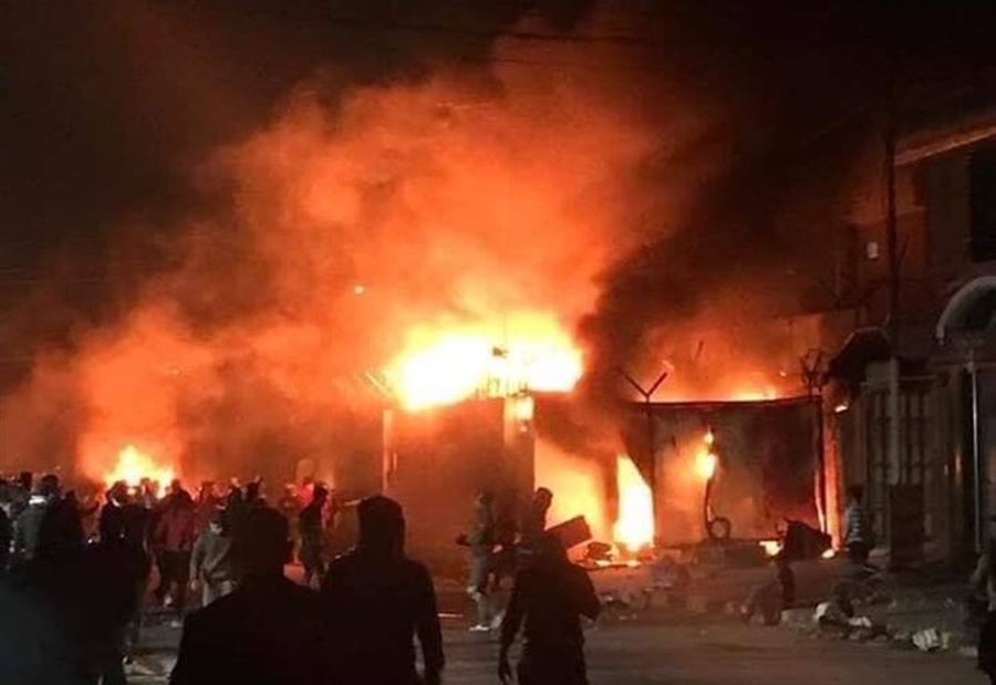 حرق القنصلية الإيرانية في النجف للمرة الثالثة حرق القنصلية الإيرانية في النجف للمرة الثالثة