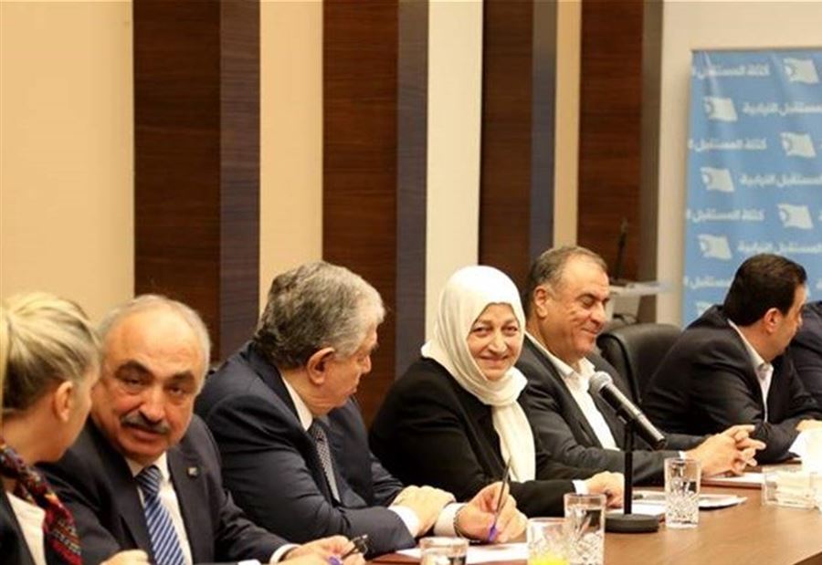 "المستقبل" تصدرُ بيانًا بشأن تصويتها ضد الموازنة