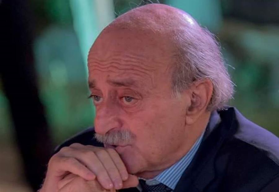 جنبلاط ينسف الهدنة مع باسيل وحزب الله 