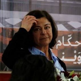 كتاب من لجنة أهالي المخطوفين والمفقودين الى النواب