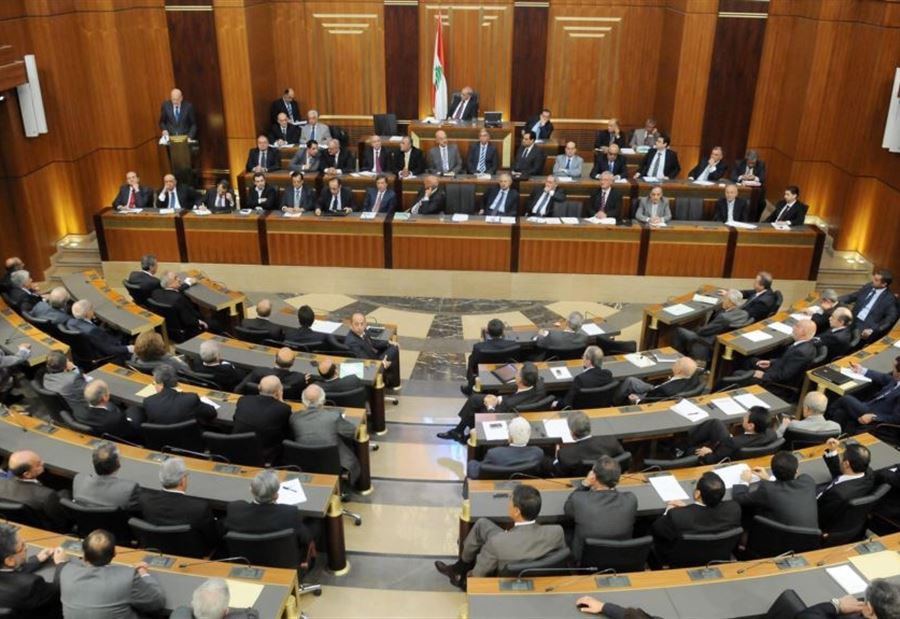 في الجلسة.. نائب يعتذر من اللبنانيين وآخر ينسحب!