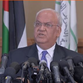 شكوى فلسطينية إلى المحكمة الدولية شكوى فلسطينية إلى المحكمة الدولية