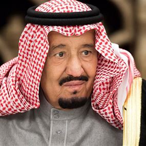 توجيه جديد من الملك سلمان