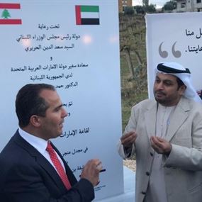 الشامسي: العلاقة مع لبنان ستبقى قوية  الشامسي: العلاقة مع لبنان ستبقى قوية