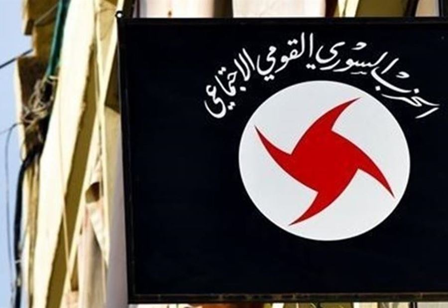 استهداف مكتب "السوري القومي" وتدميره بالكامل!