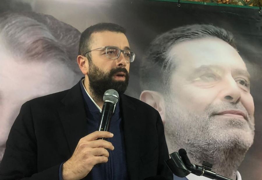أحمد الحريري: الرئيس الشهيد حي في قلوبنا.. ومشروعه الوطني حاجة لقيامة لبنان  