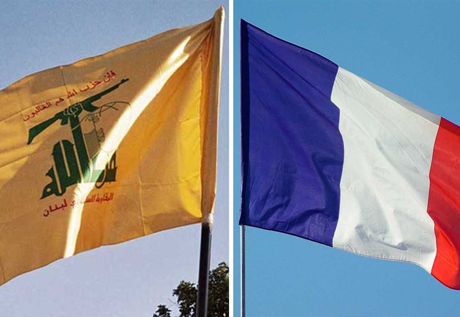 الحزب يتبلّغ من الفرنسيين
