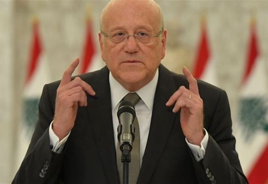 ميقاتي: حريصون لـ عدم تدخّل "الحكومة" بـ "القضاء"