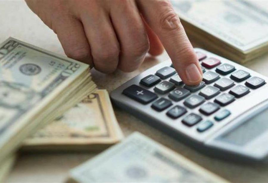 سعرُ صرف الدولار للتحاويل النقدية الإلكترونية اليوم سعرُ صرف الدولار للتحاويل النقدية الإلكترونية اليوم