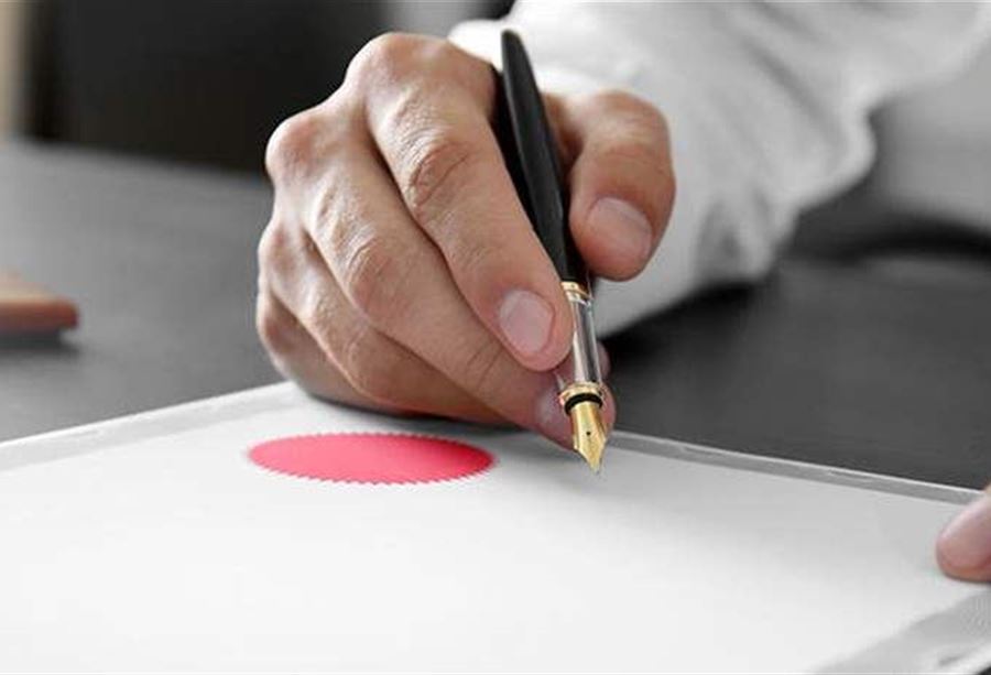 توقيف متورطين بتزوير مستندات للسفر الى اوروبا توقيف متورطين بتزوير مستندات للسفر الى اوروبا