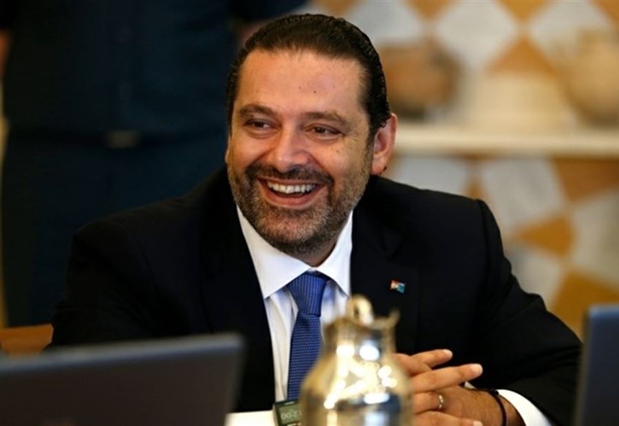 سعد راجع... 