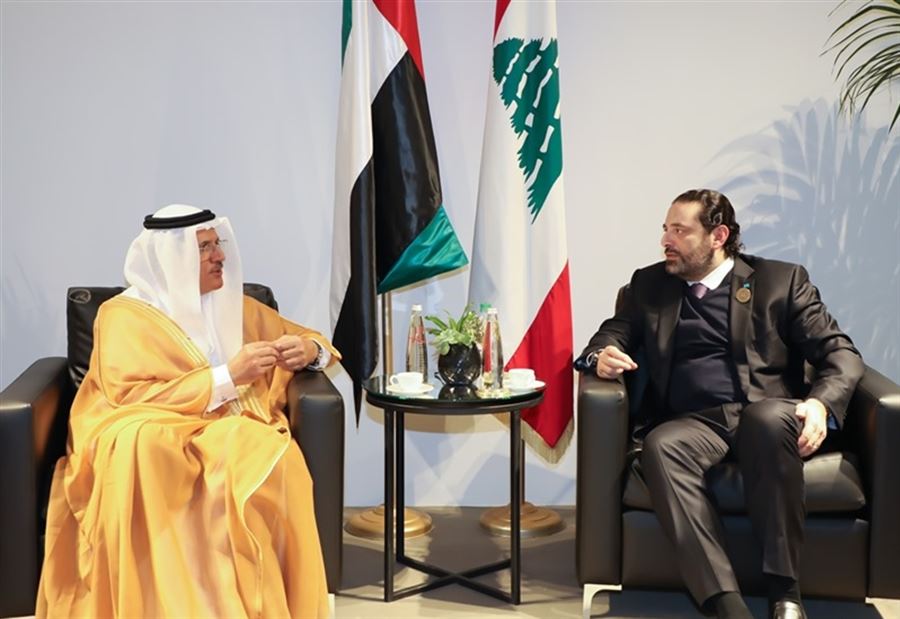 الحريري يلتقي عددا من رؤساء الوفود العربية