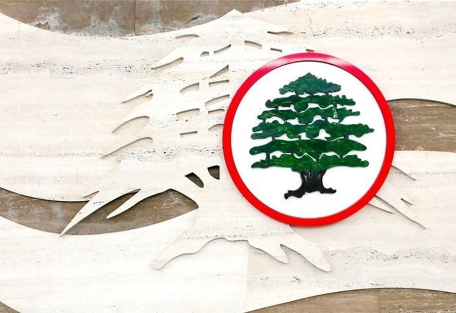نائب "القوات": عيب والله عيب