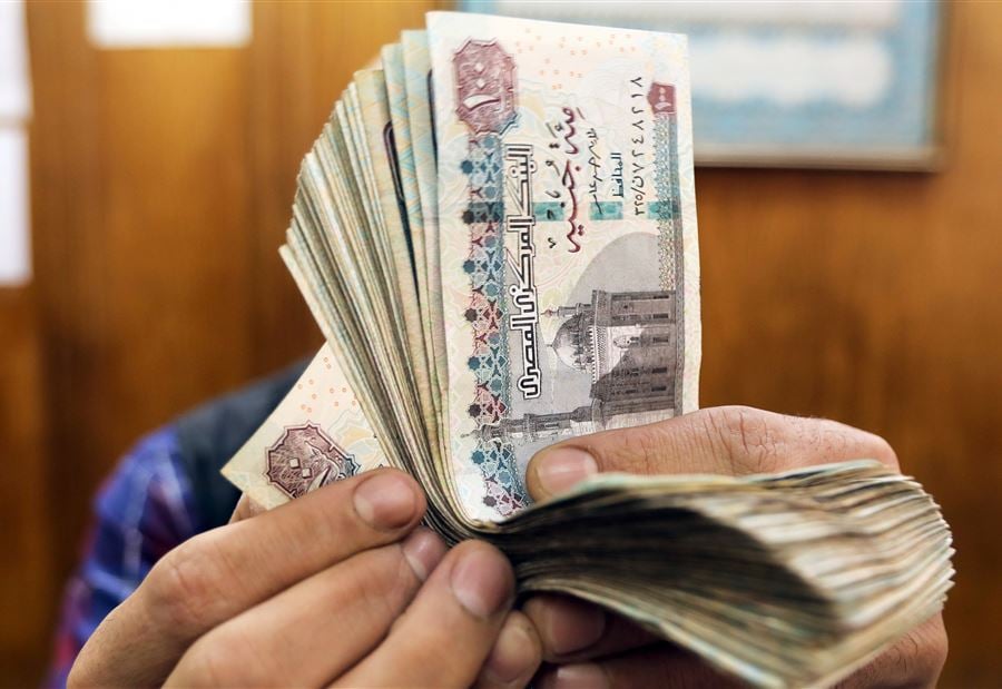 سعر الـ"جنيه المصري"... سيناريو أزمة لبنان المالية سيتكرّر في مصر؟ سعر الـ"جنيه المصري"... سيناريو أزمة لبنان المالية سيتكرّر في مصر؟