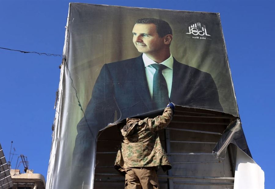 صعب تحديد عدد الجثث... الأسد حوّل مكب القمامة إلى مقبرة! صعب تحديد عدد الجثث... الأسد حوّل مكب القمامة إلى مقبرة!