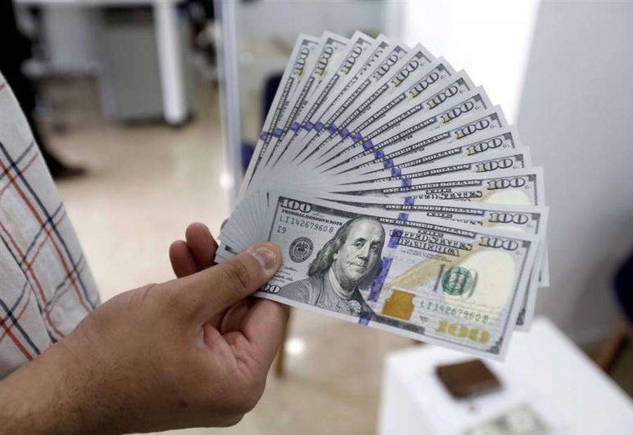 سعر الدولار بالـ WEEKEND سعر الدولار بالـ WEEKEND