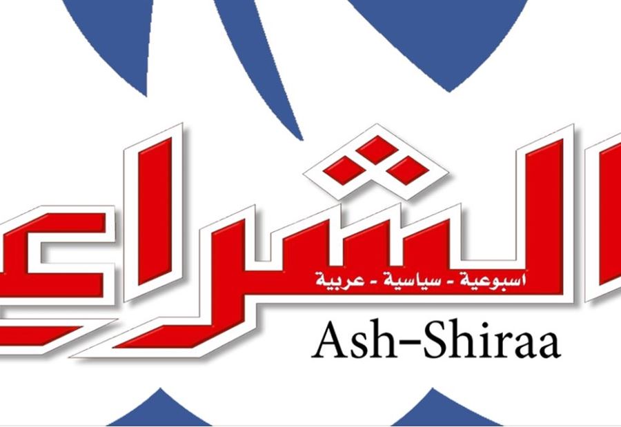 حسن صبرا... "صعلوك الصحافة" المدّعي تقرّبه من الكبار