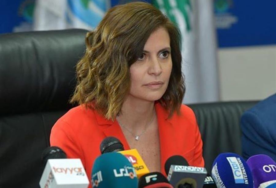 بستاني: الالتزام بالشفافية خلال دورة التراخيص الثانية بستاني: الالتزام بالشفافية خلال دورة التراخيص الثانية