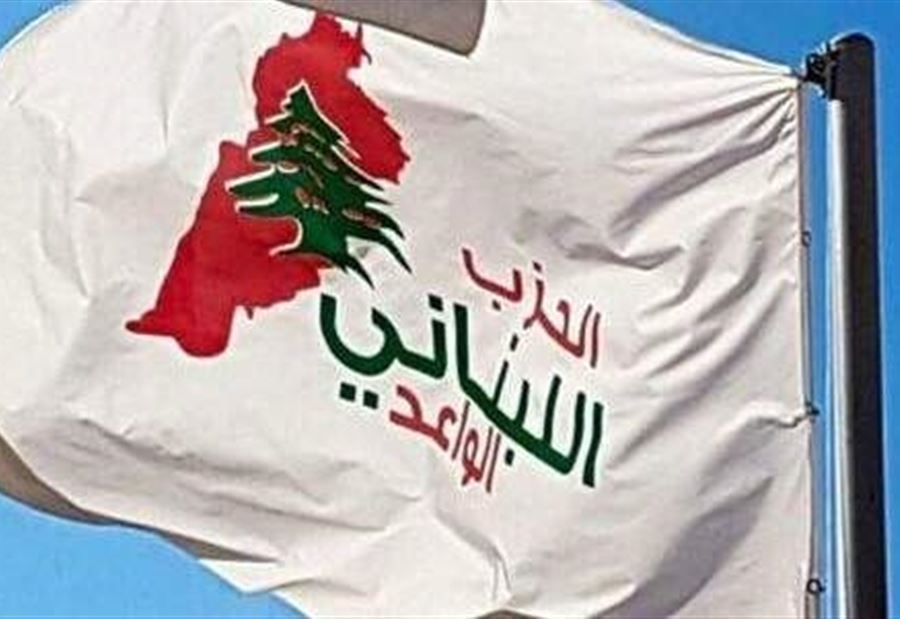 "اللبناني الواعد": هدف واحد لزيارة بومبيو 