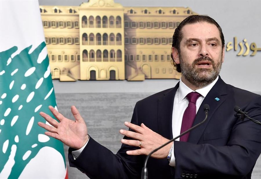 لهذا يُستهدف الحريري 