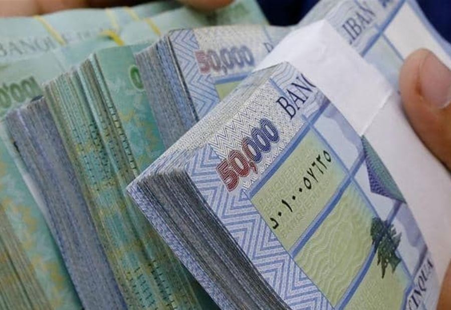 دفعةُ تعويضاتٍ جديدة من "المهجرين"