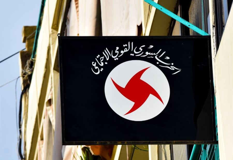 كيف علّق  "القومي" على "حادثة" شويا!