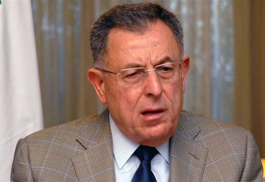 السنيورة: الدولة تعمل لمصلحة حزب الله السنيورة: الدولة تعمل لمصلحة حزب الله