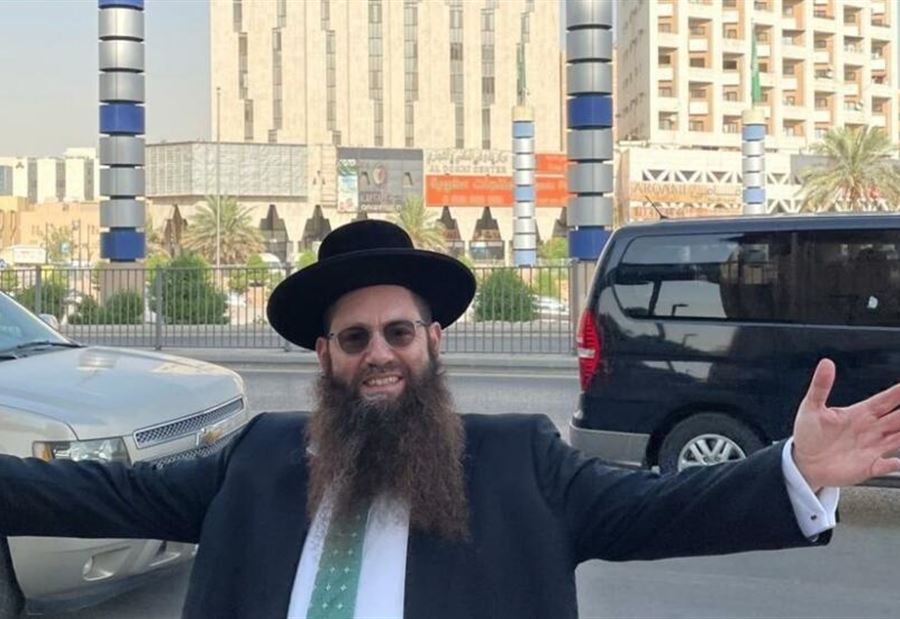 واشنطن تعلّق على مقتل الحاخام الإسرائيلي في الإمارات واشنطن تعلّق على مقتل الحاخام الإسرائيلي في الإمارات