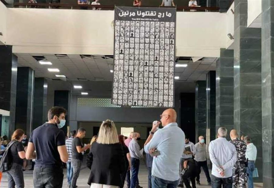 وزير العدل: لن امنع اي مسار قانوني لتحقيقات المرفأ