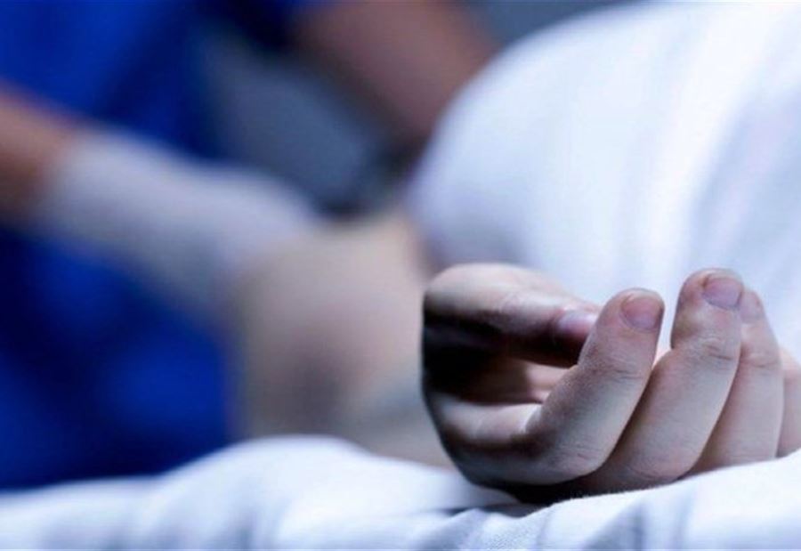 في مرجعيون... قضى سقوطا في مرجعيون... قضى سقوطا