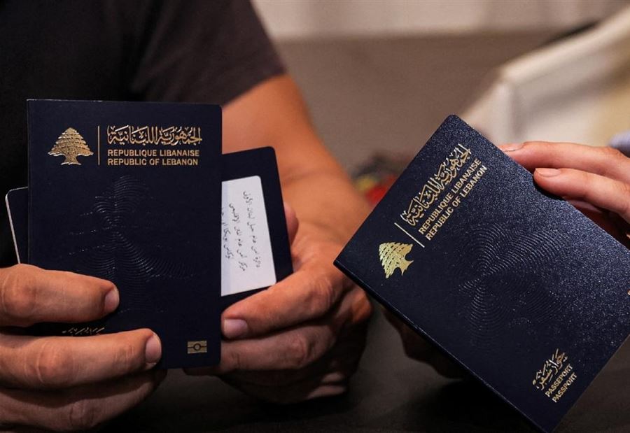 بشأن جوازات السفر... بيانٌ "هامّ" من الأمن العامّ!